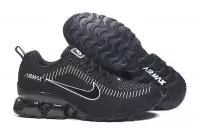 nike air max 2020 model black white